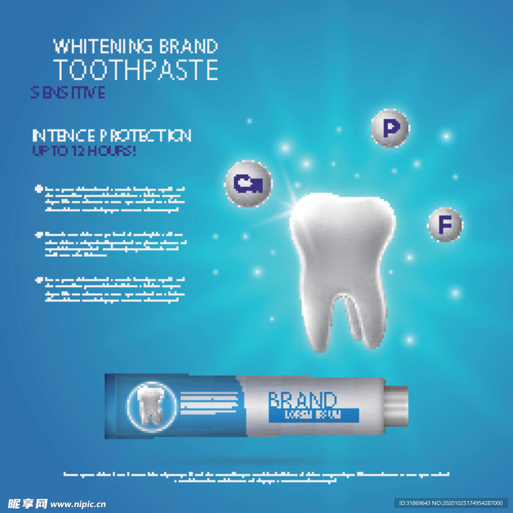 牙齿 口腔 医科