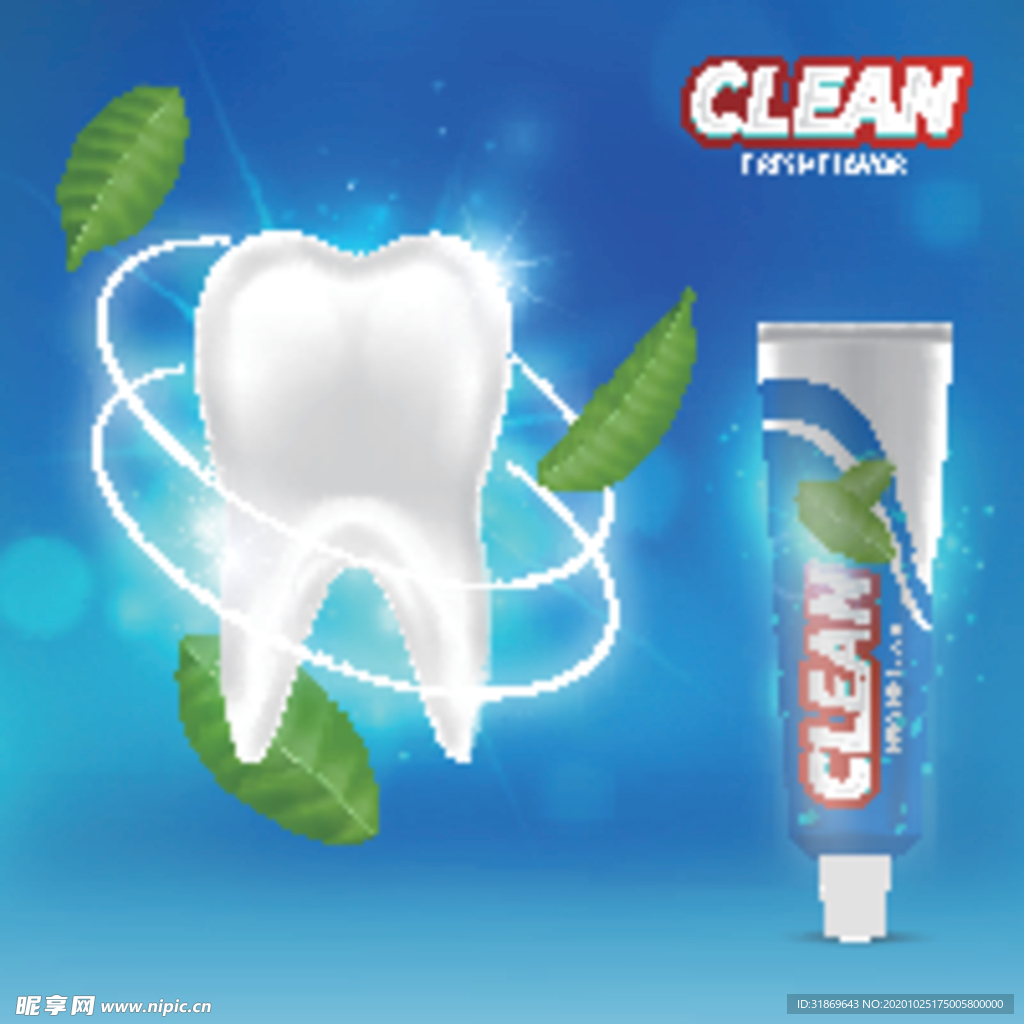 牙齿 口腔 医科