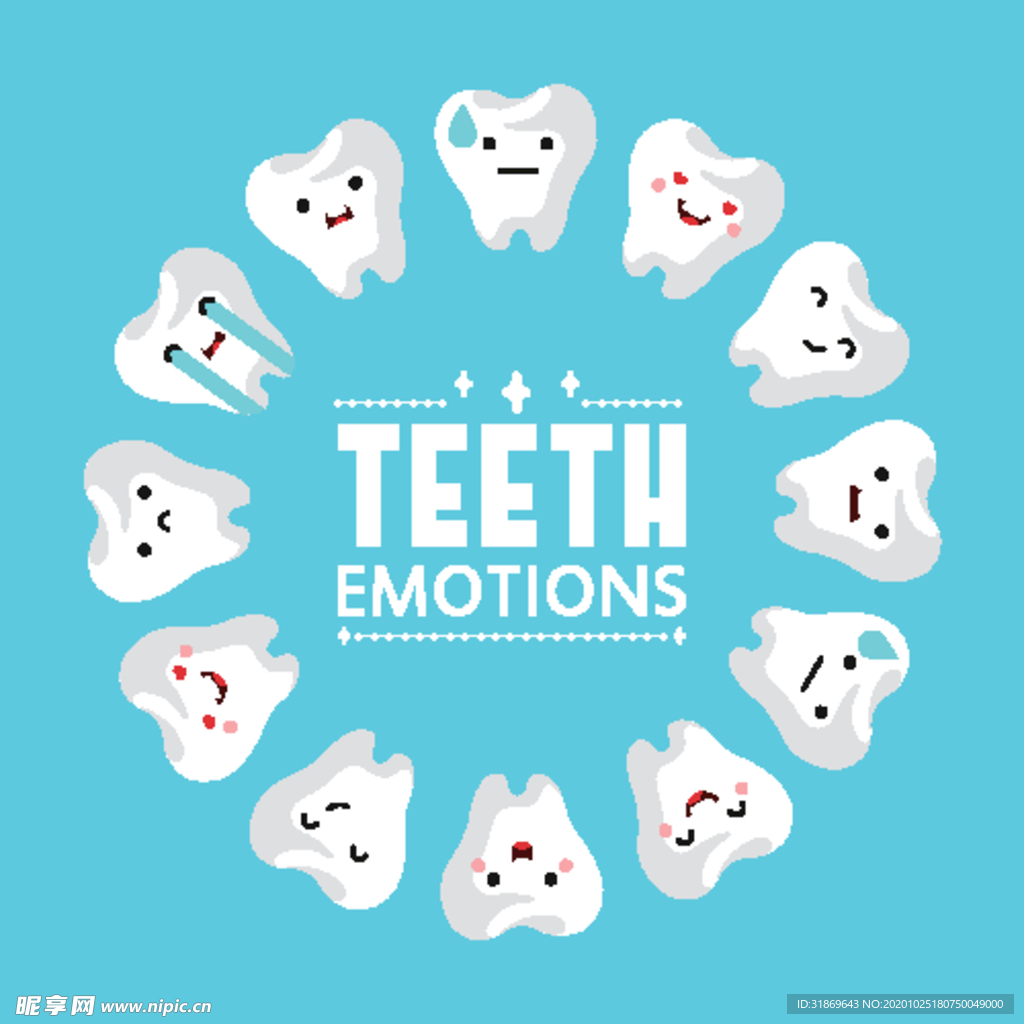 牙齿 口腔 医科