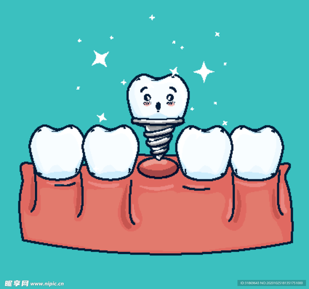 牙齿 口腔 医科