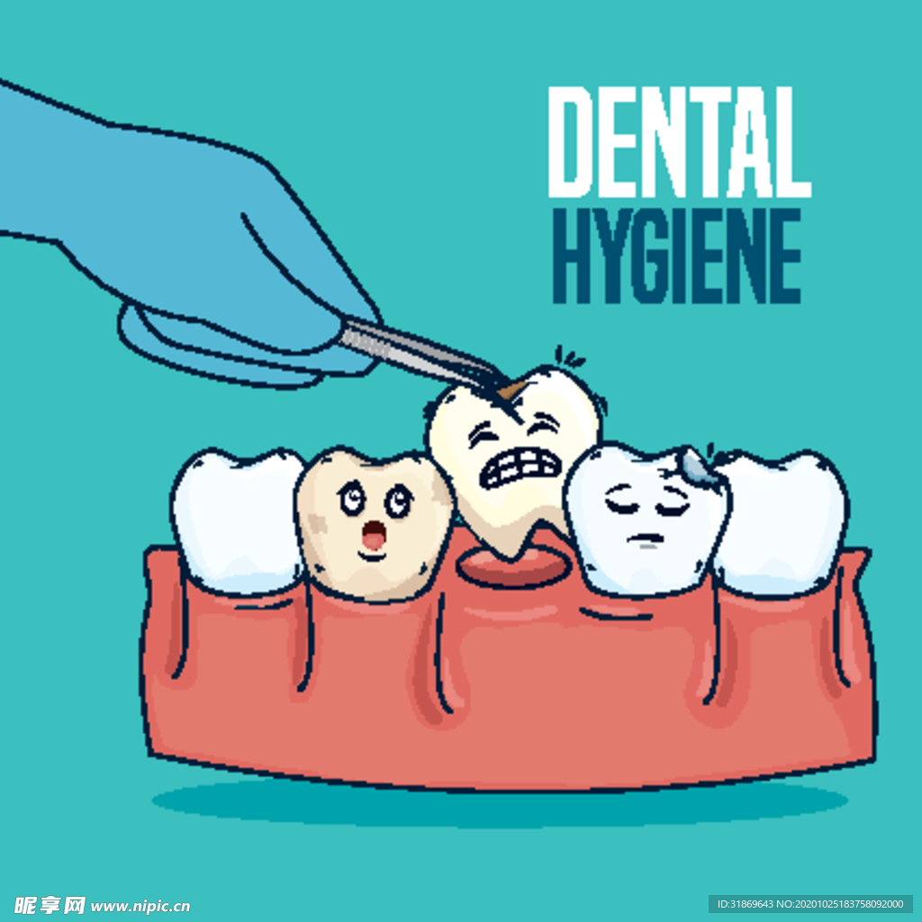 牙齿 口腔 医科