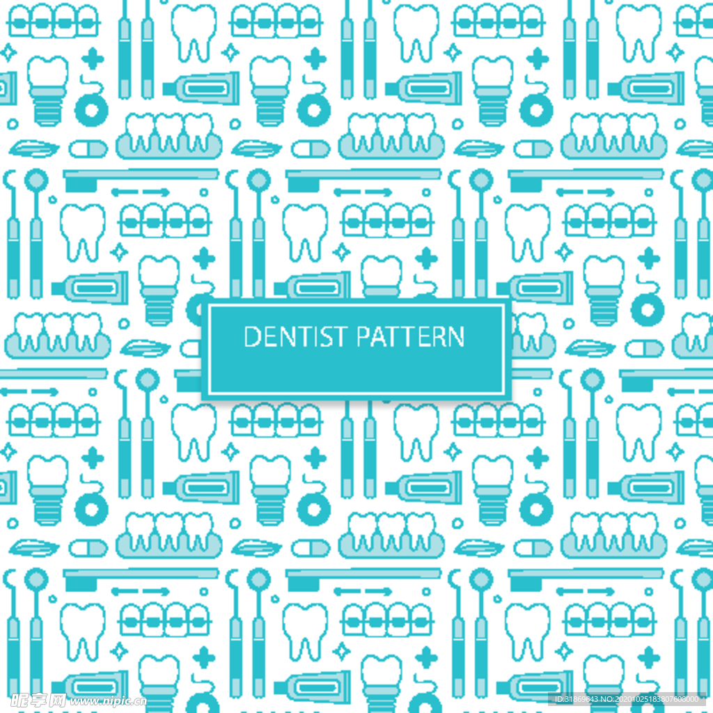 牙齿 口腔 医科