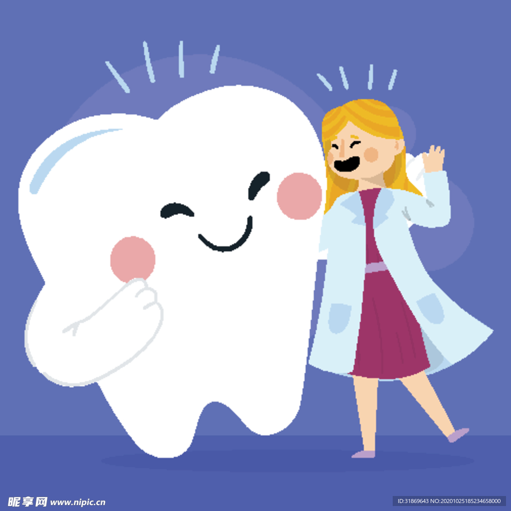 牙齿 口腔 医科