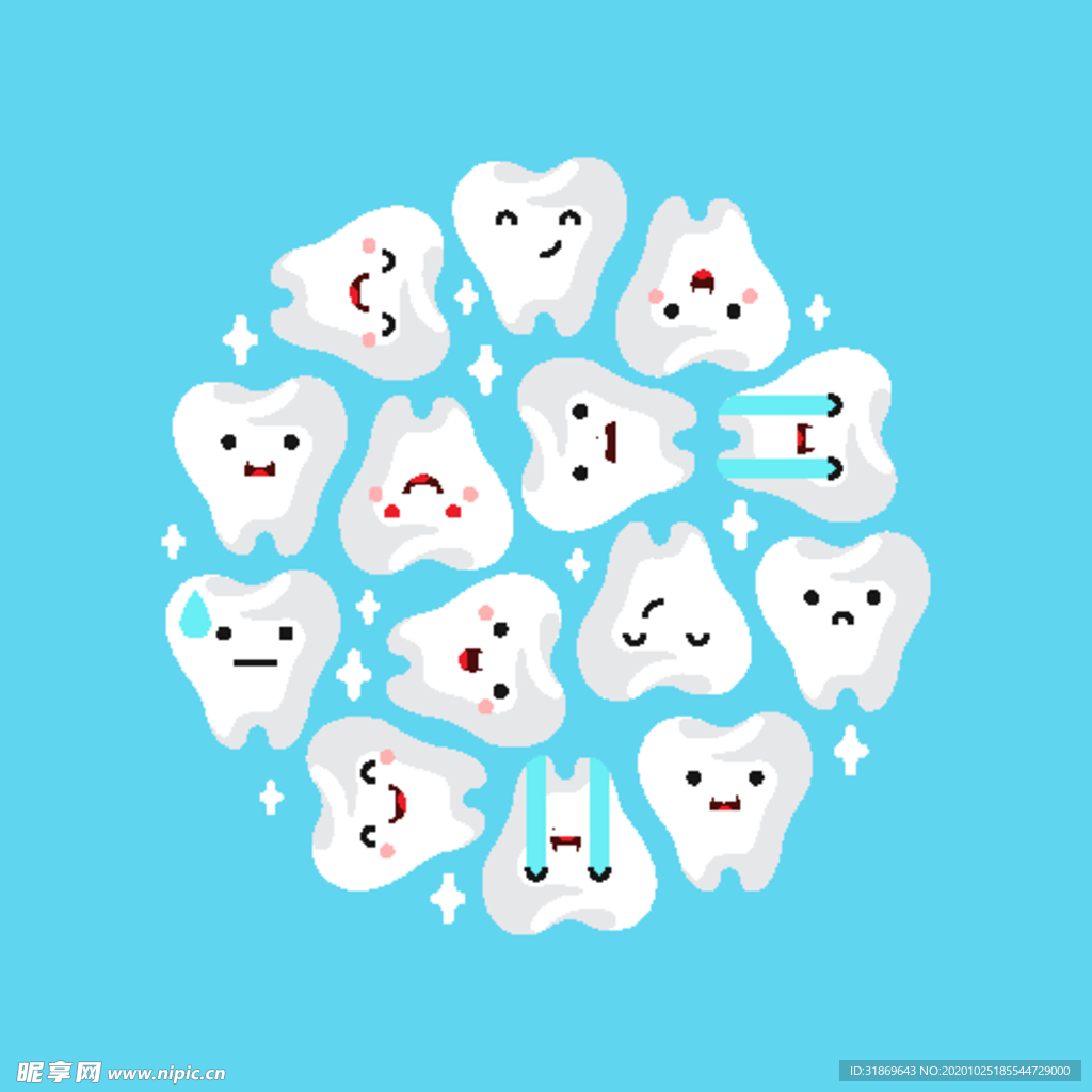 牙齿 口腔 医科