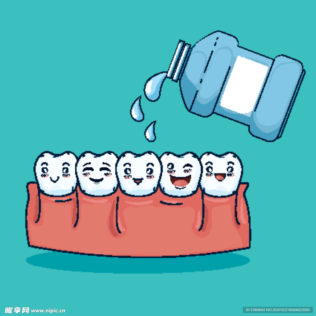 牙齿 口腔 医科