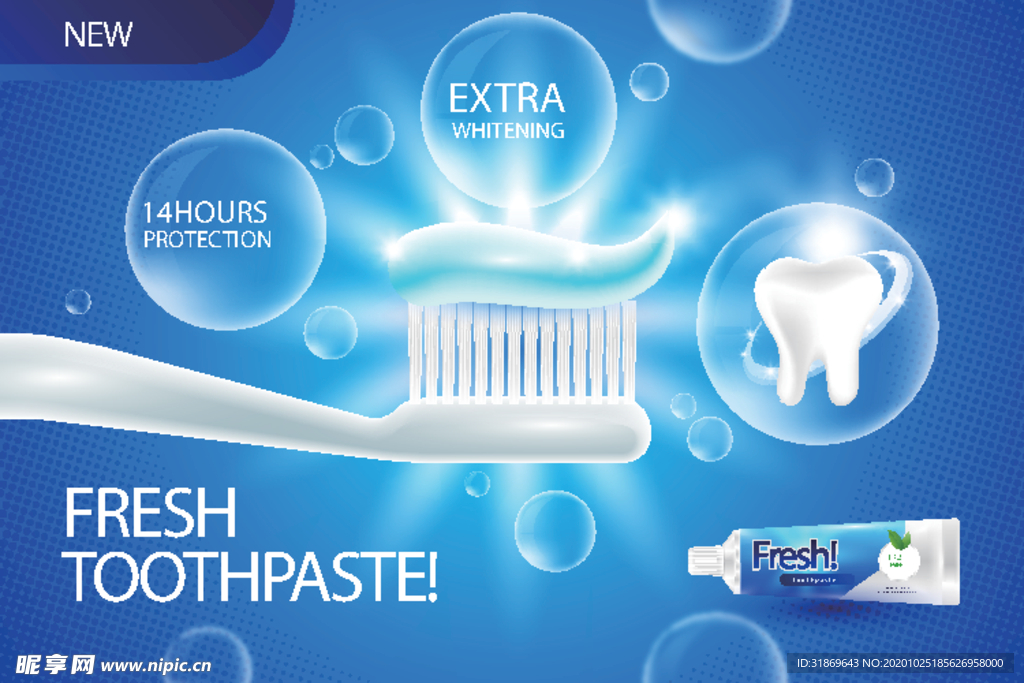 牙齿 口腔 医科