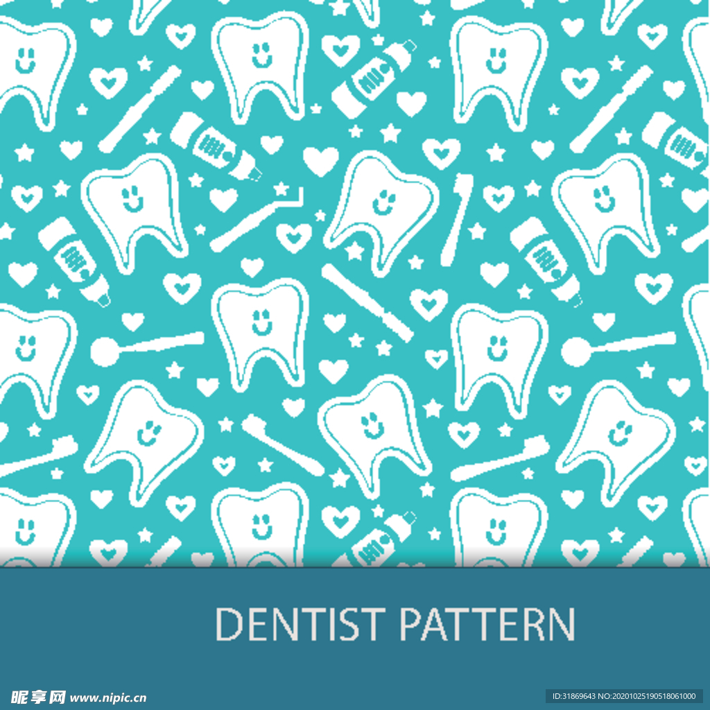 牙齿 口腔 医科