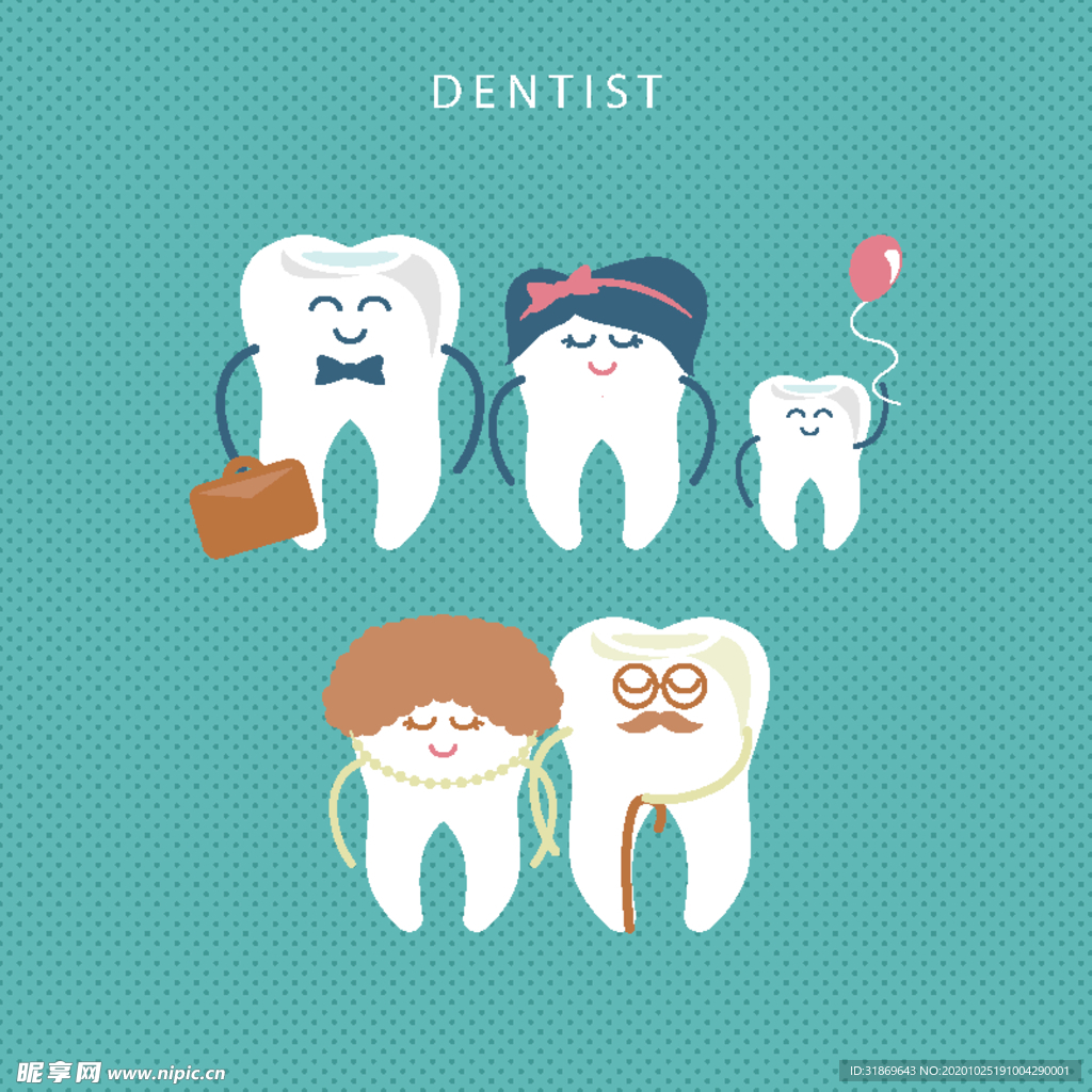 牙齿 口腔 医科