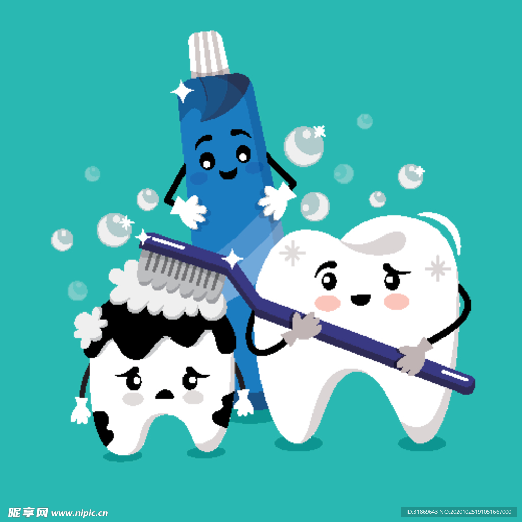 牙齿 口腔 医科