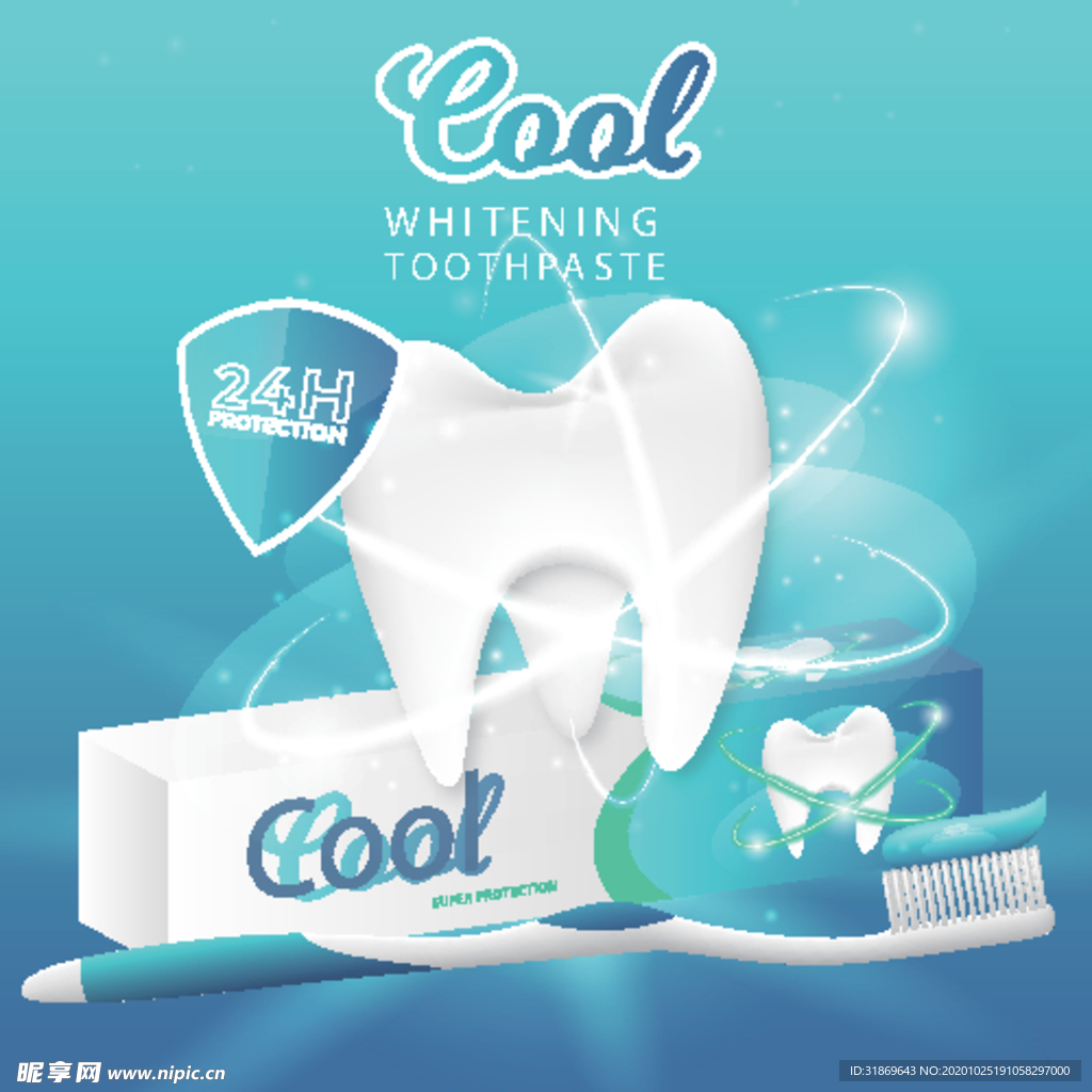 牙齿 口腔 医科