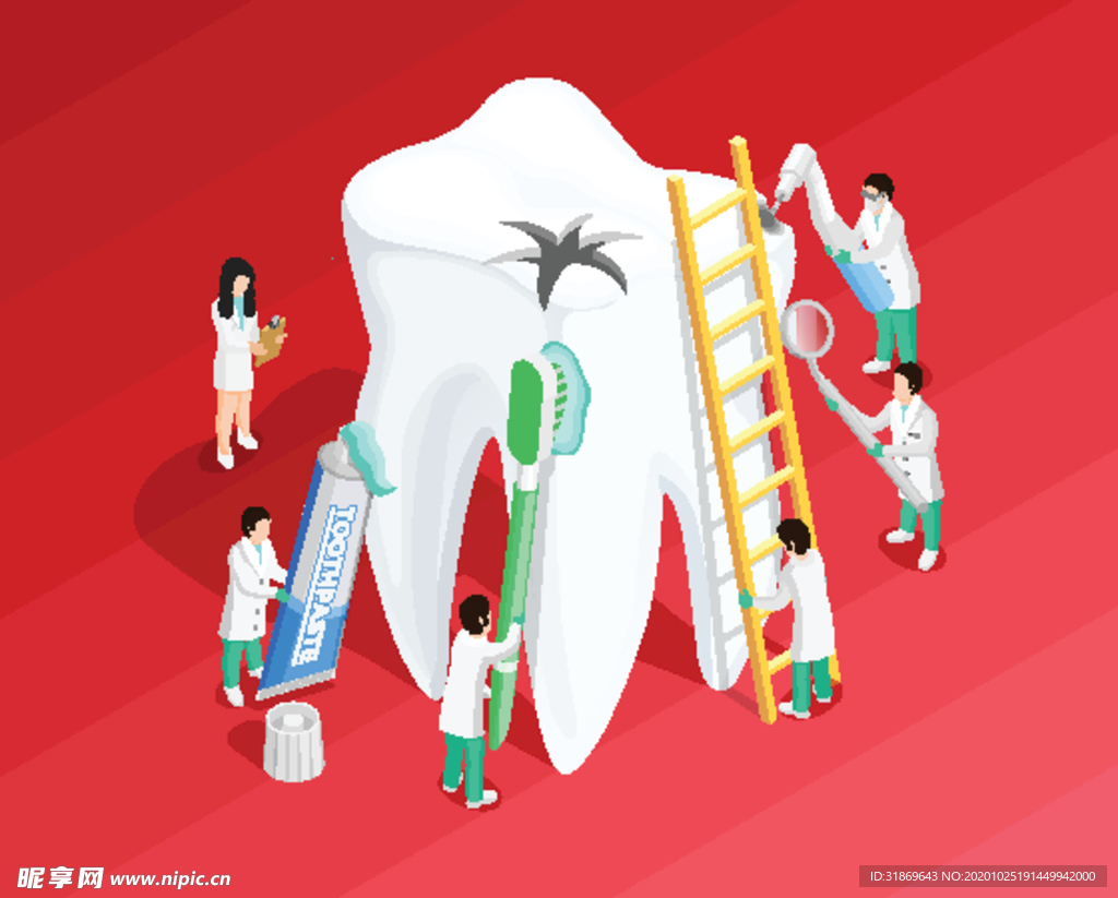 牙齿 口腔 医科