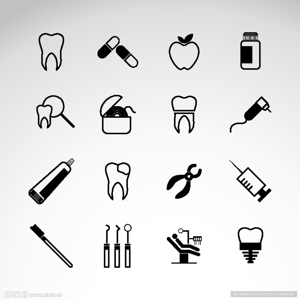 牙齿 口腔 医科