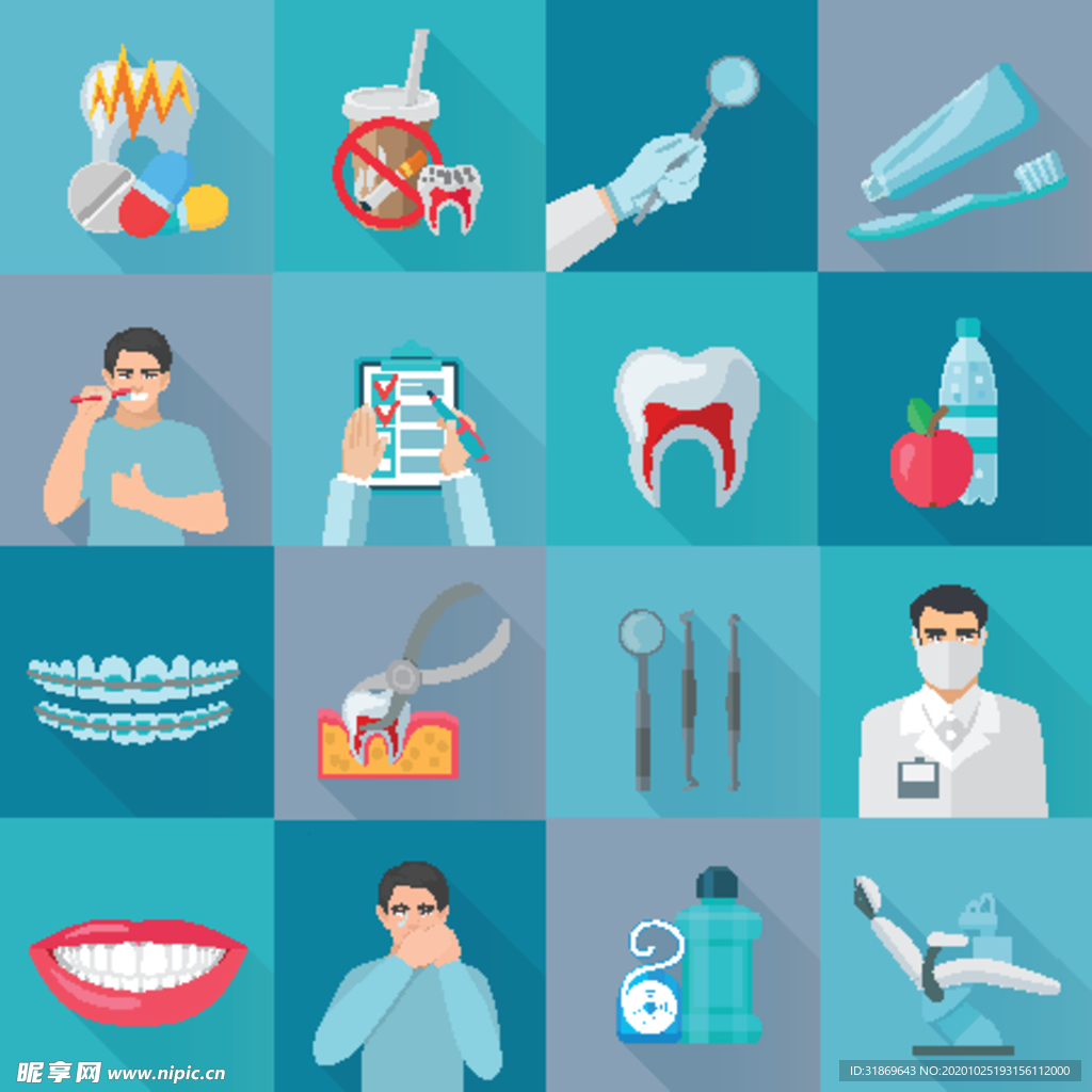 牙齿 口腔 医科