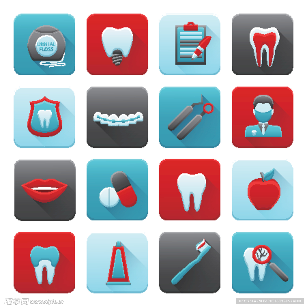 牙齿 口腔 医科