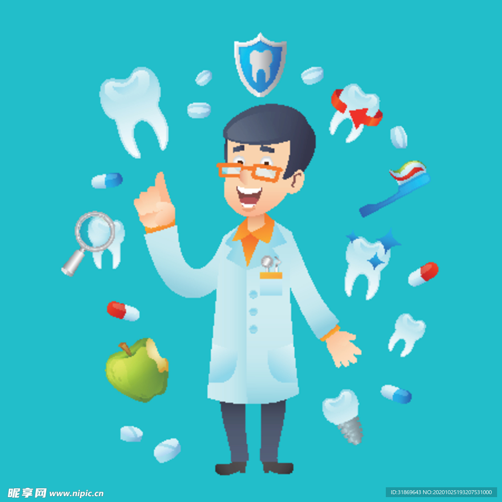 牙齿 口腔 医科