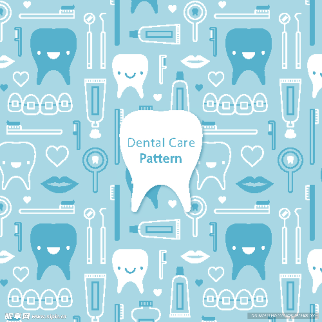 牙齿 口腔 医科