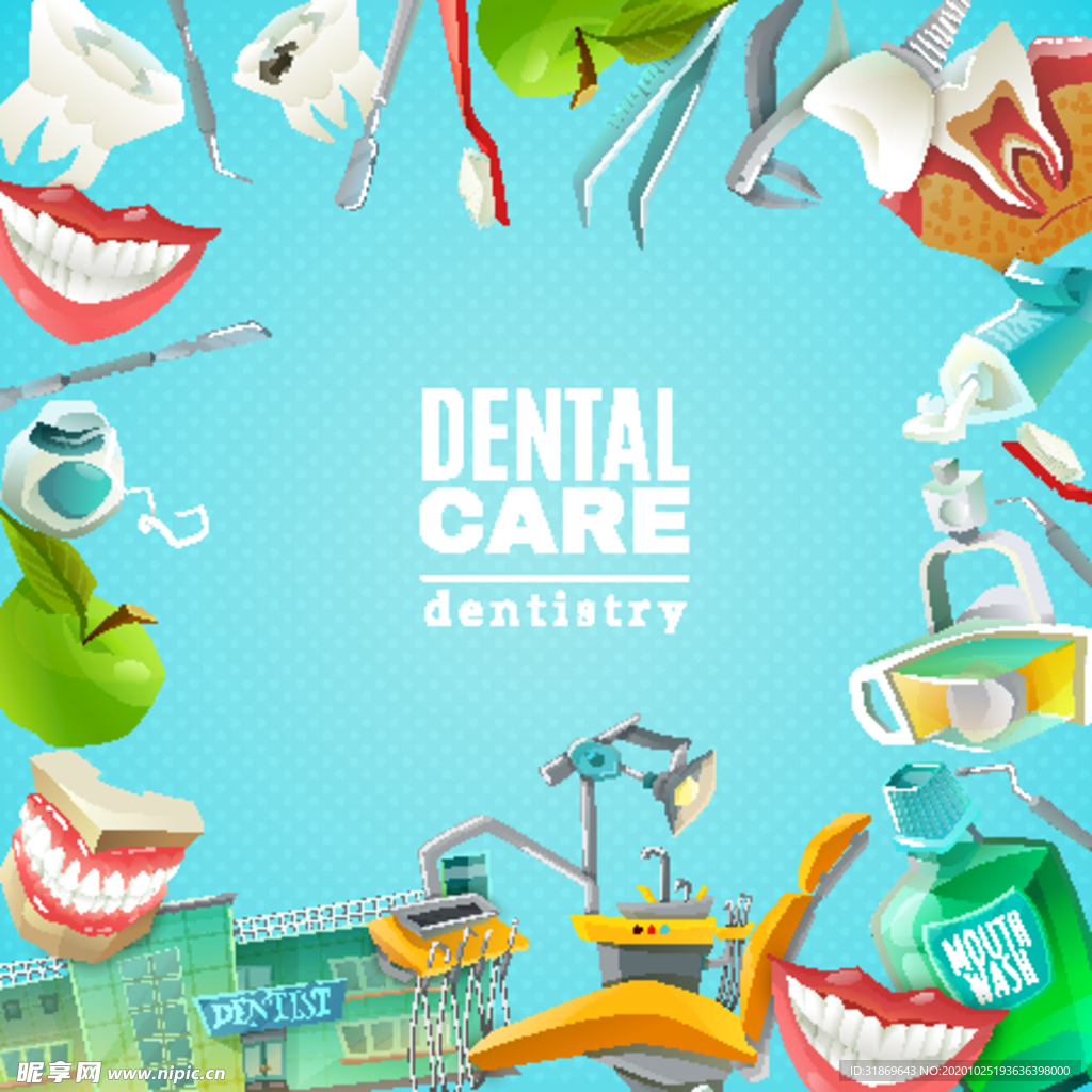 牙齿 口腔 医科