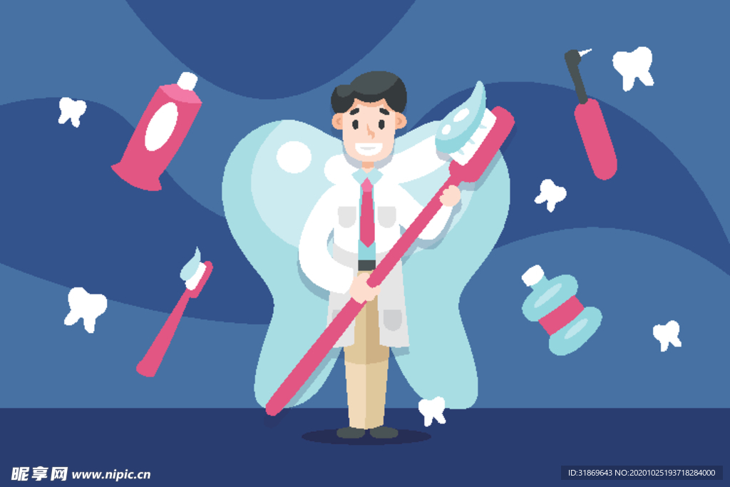 牙齿 口腔 医科