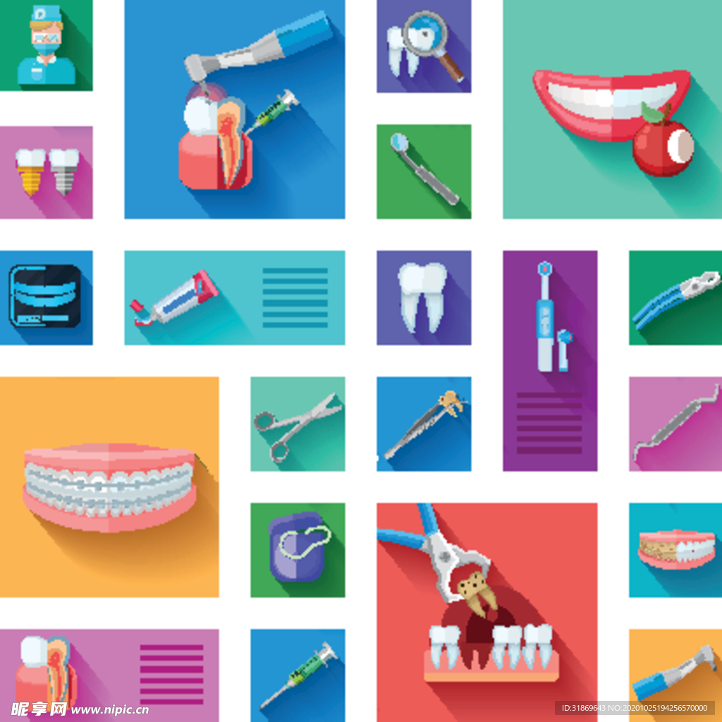 牙齿 口腔 医科