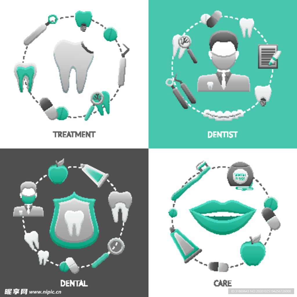 牙齿 口腔 医科