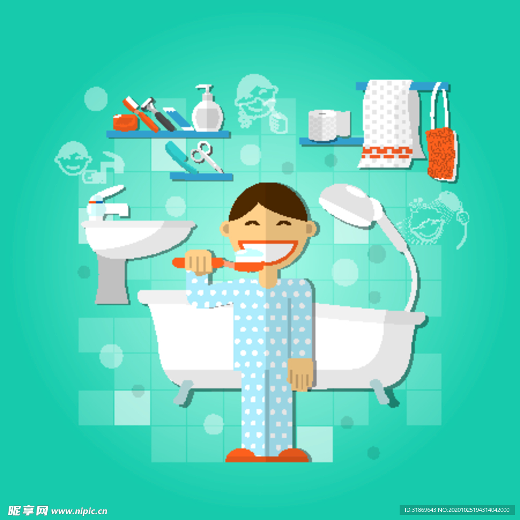 牙齿 口腔 医科