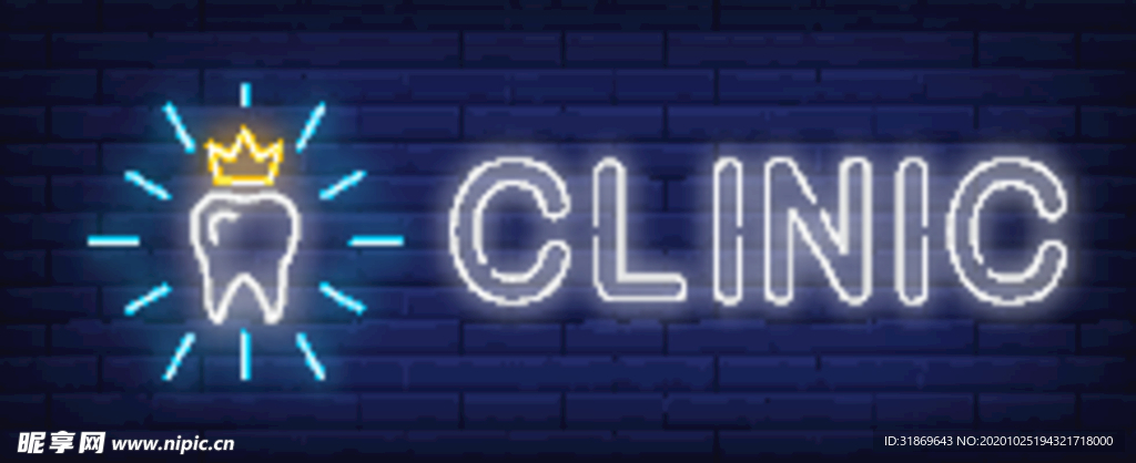 牙齿 口腔 医科