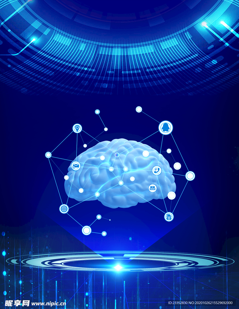 蓝色创意人工智能