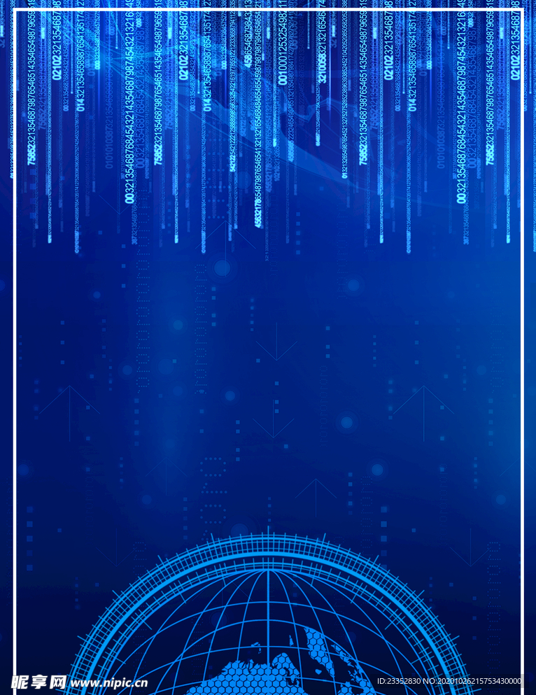 现代科技感背景