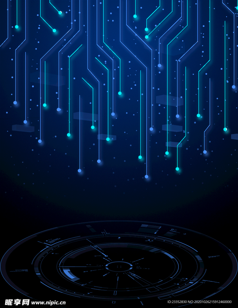 蓝色科技感背景图片