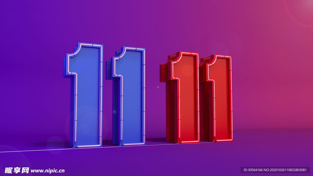 双11立体活动促销背景海报素材