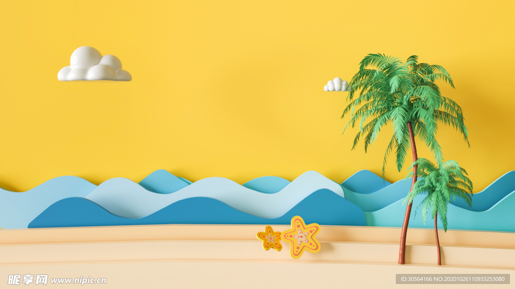 立体波纹夏季背景海报素材