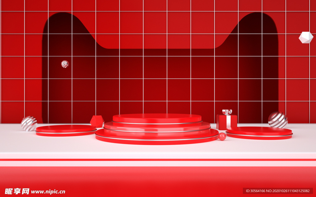 双11节日促销活动背景海报素材