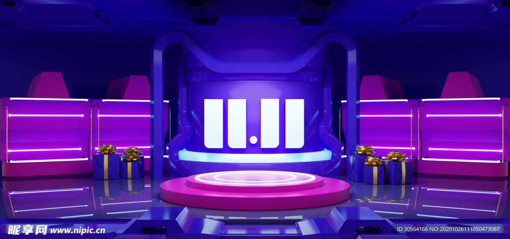 双11节日促销活动背景海报素材