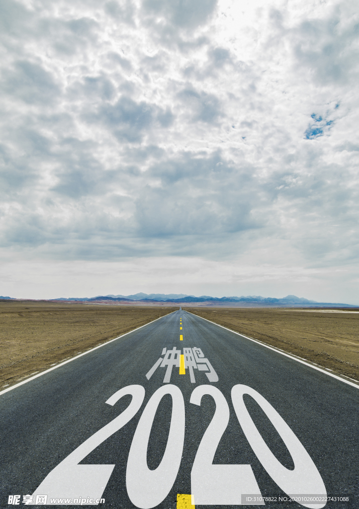 大城市建筑风景摄影