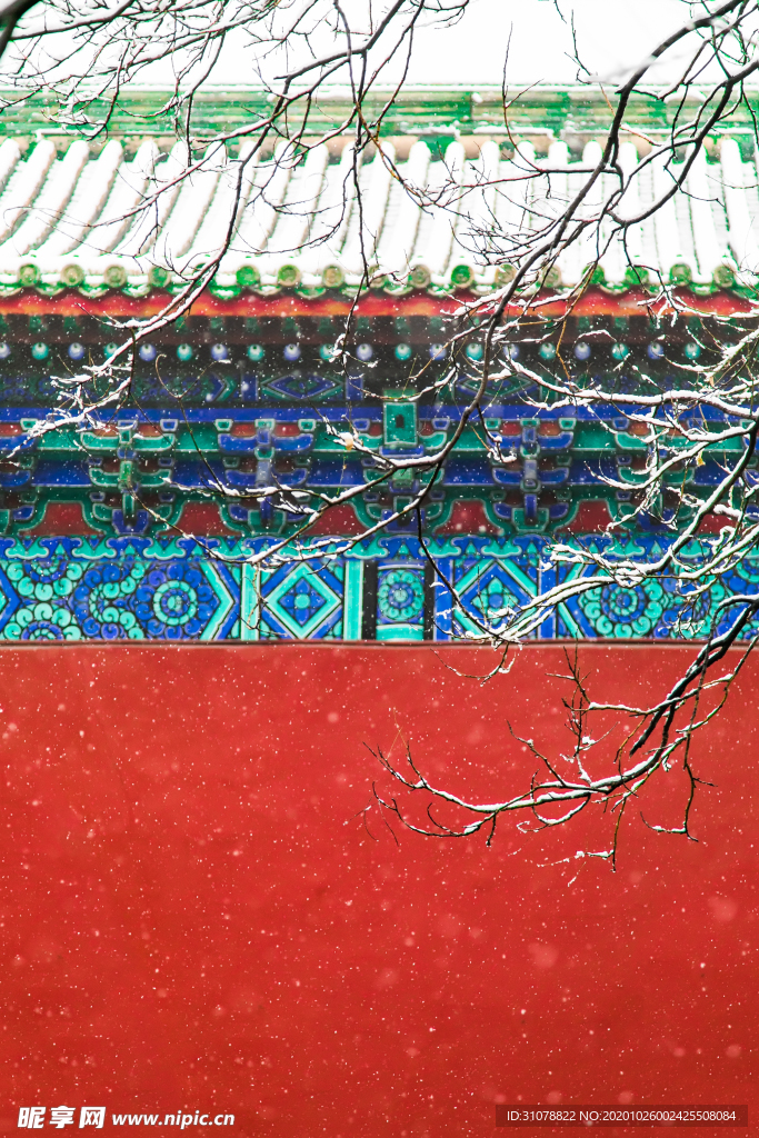 大城市建筑风景摄影