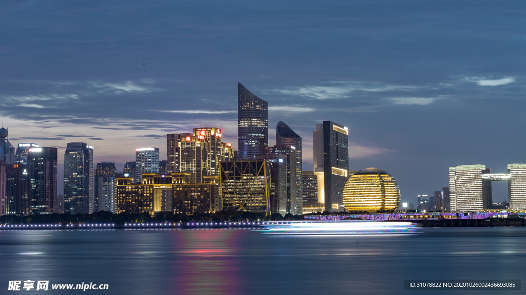 大城市建筑风景摄影