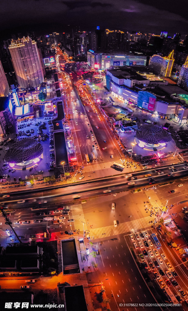 大城市建筑风景摄影