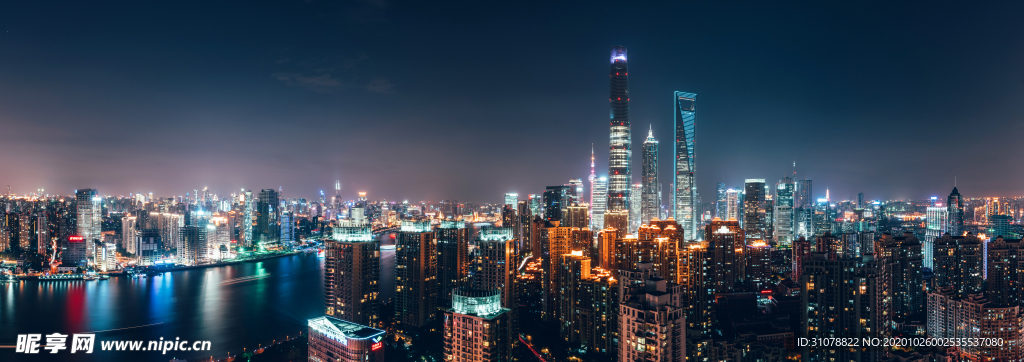 大城市建筑风景摄影