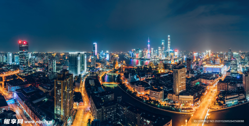 大城市建筑风景摄影