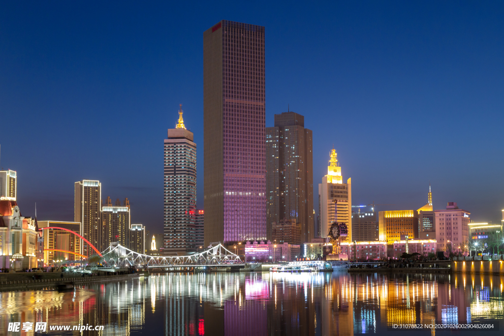 大城市建筑风景摄影