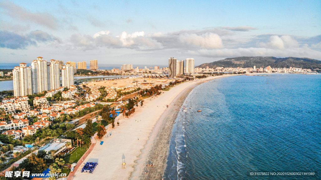 大城市建筑风景摄影
