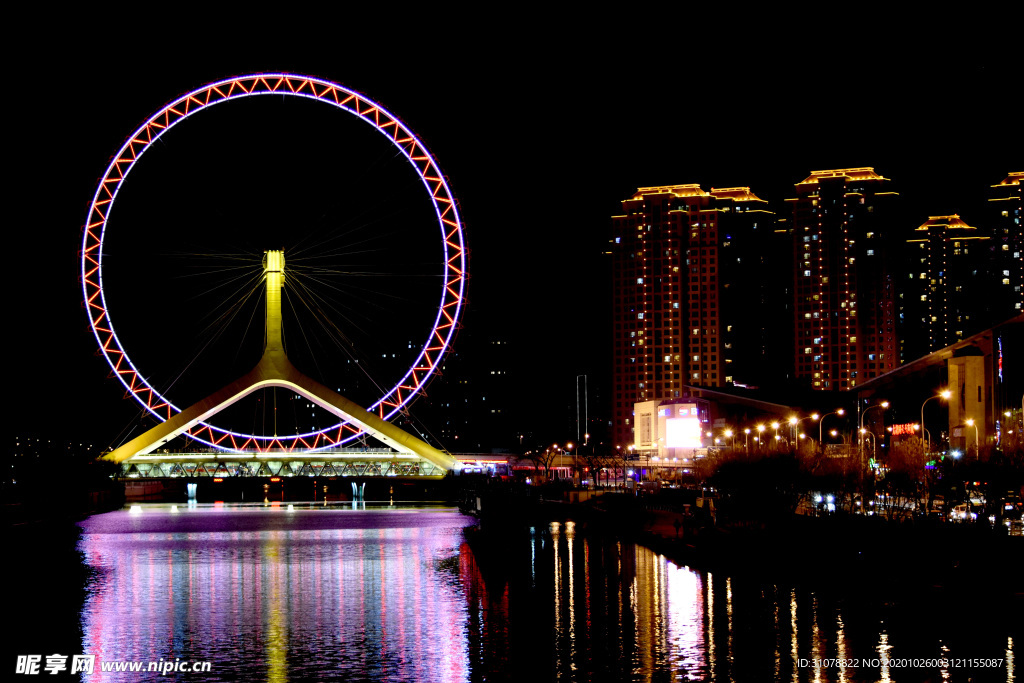 大城市建筑风景摄影