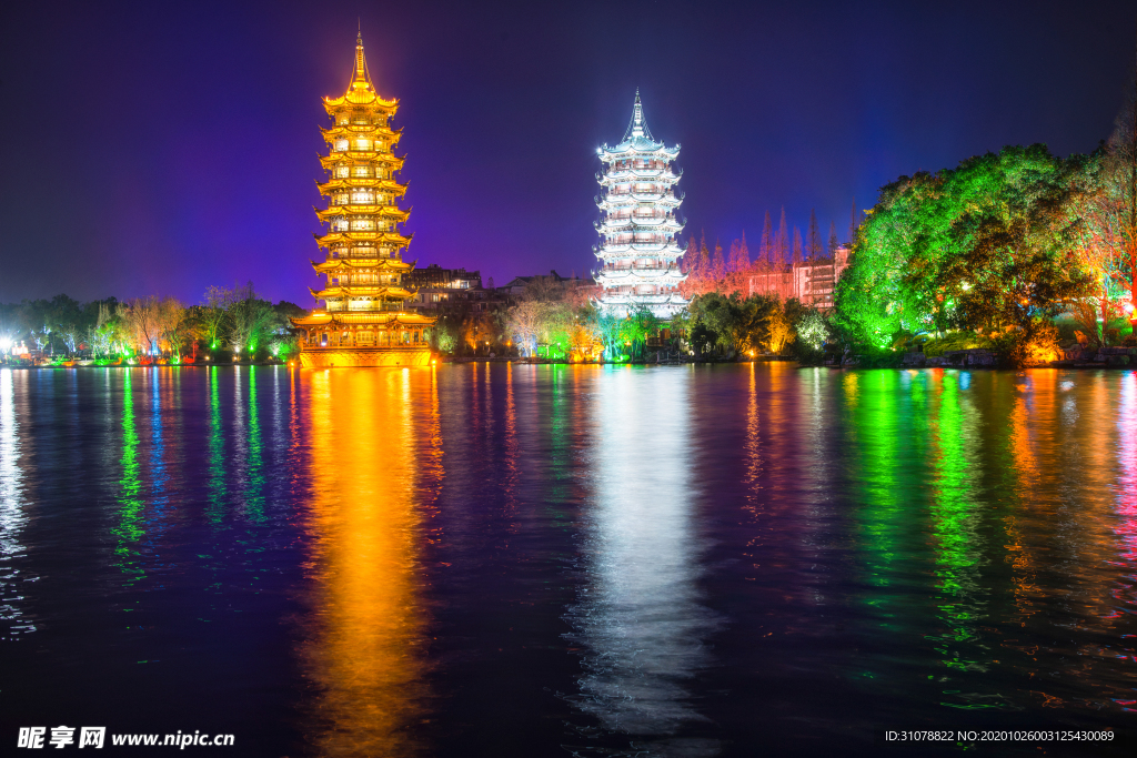 大城市建筑风景摄影