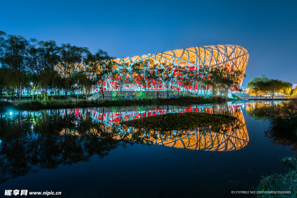 大城市建筑风景摄影