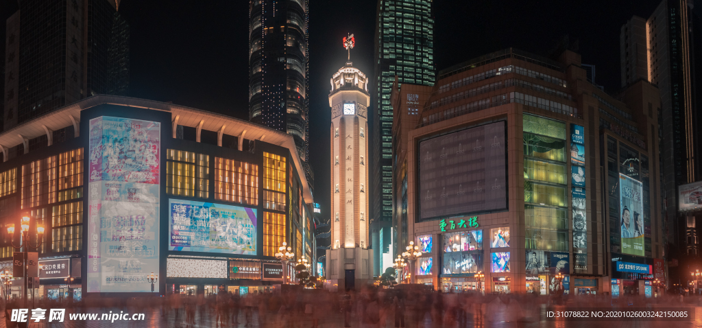 大城市建筑风景摄影