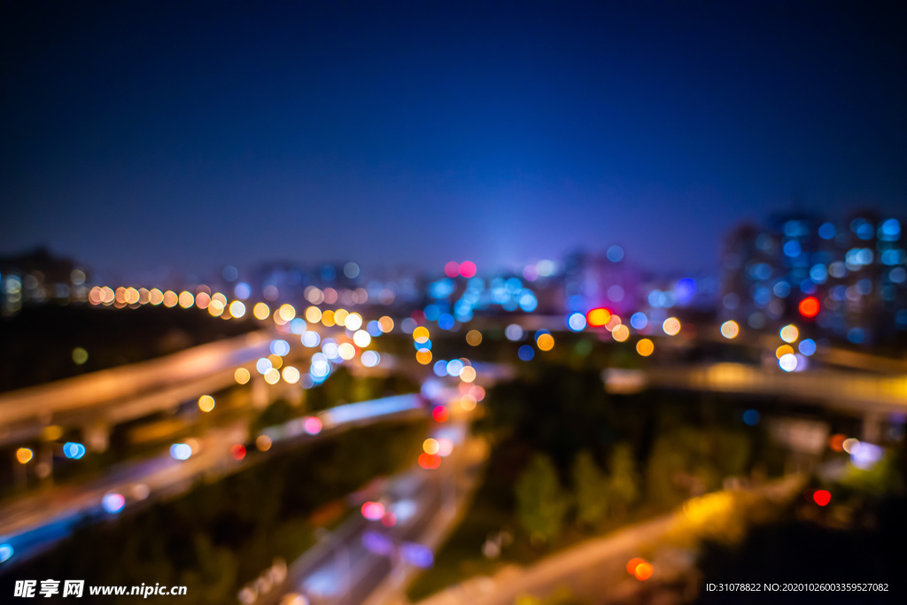 大城市建筑风景摄影