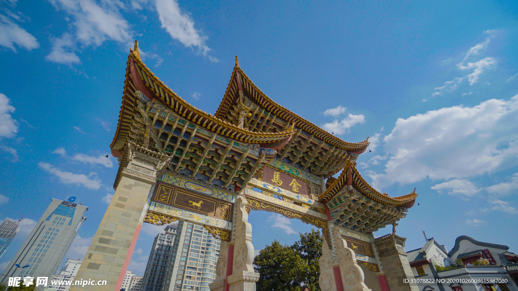 大城市建筑风景摄影