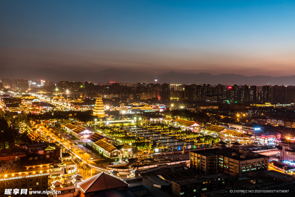 大城市建筑风景摄影