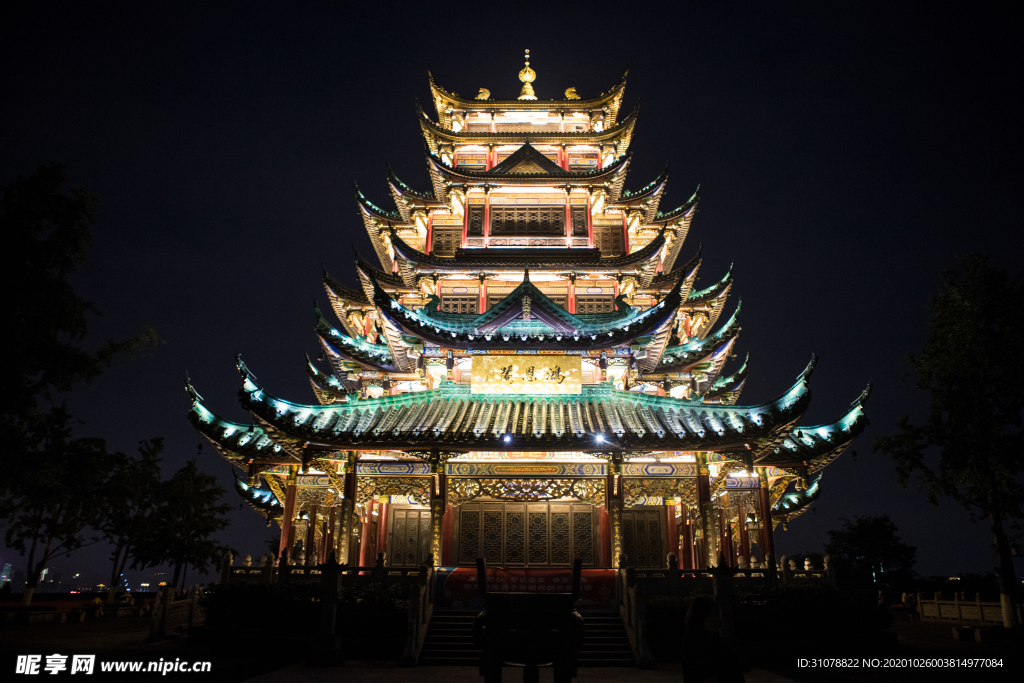 大城市建筑风景摄影