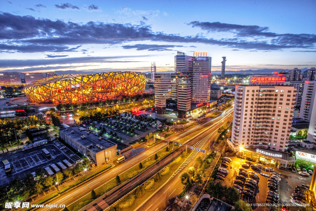 大城市建筑风景摄影